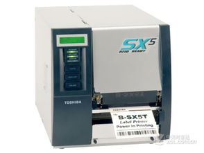 東芝B-SX5T TS22 CN條碼打印機(jī)評測 高性能碳帶打印，7488元投資物有所值