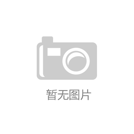 飛灰固化設(shè)備在處理飛灰過(guò)程中的優(yōu)勢(shì)