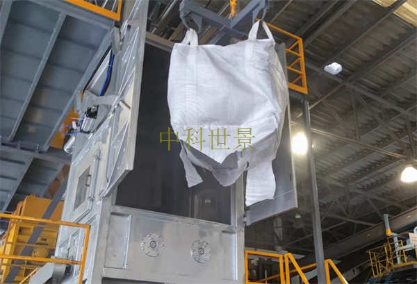 江蘇飛灰螯合車間飛灰拆包機模塊化設計