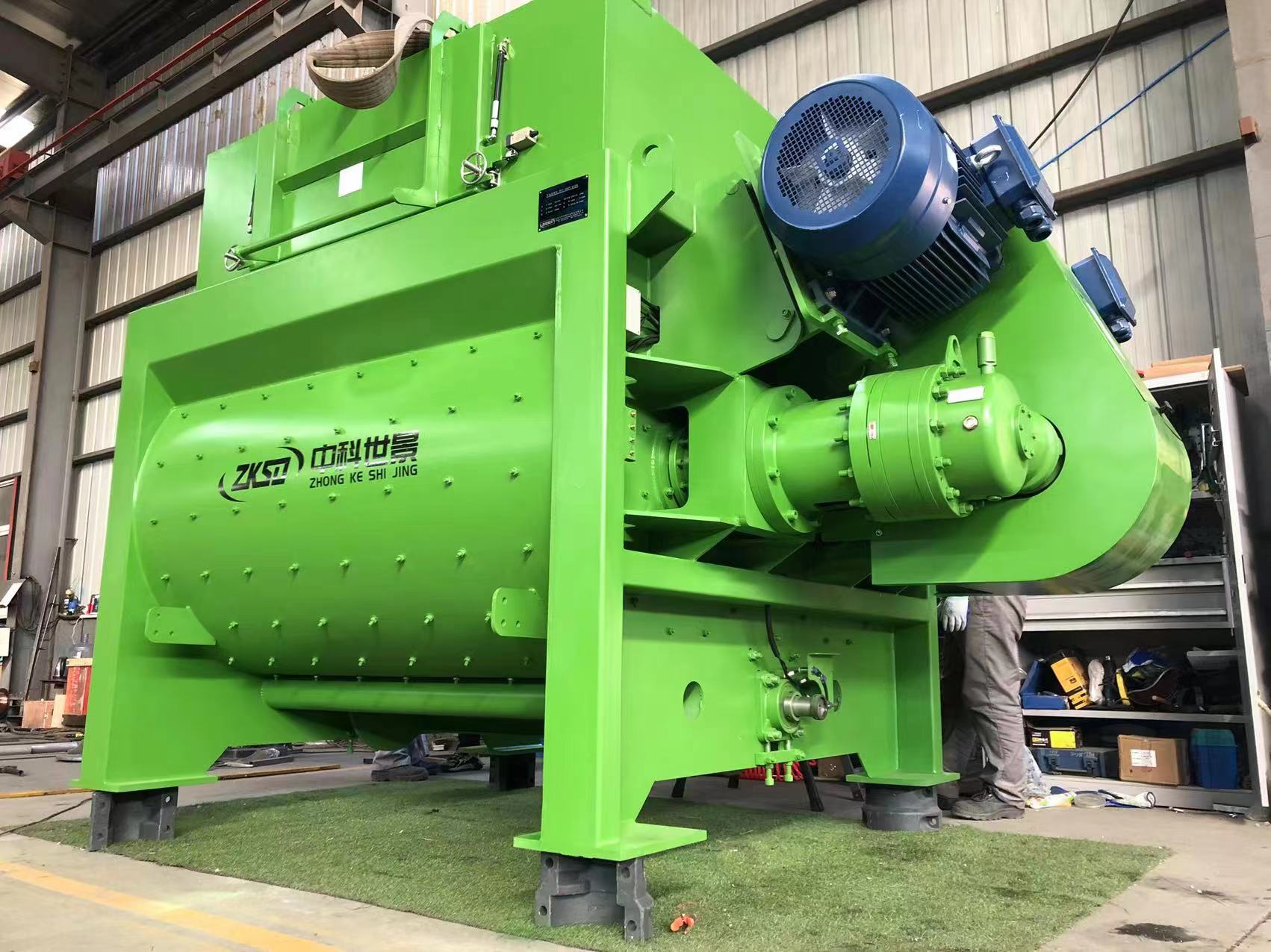 飛灰混合機(jī).jpg